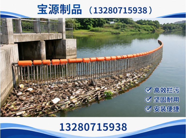 山东潍坊宝源塑料制品展示图